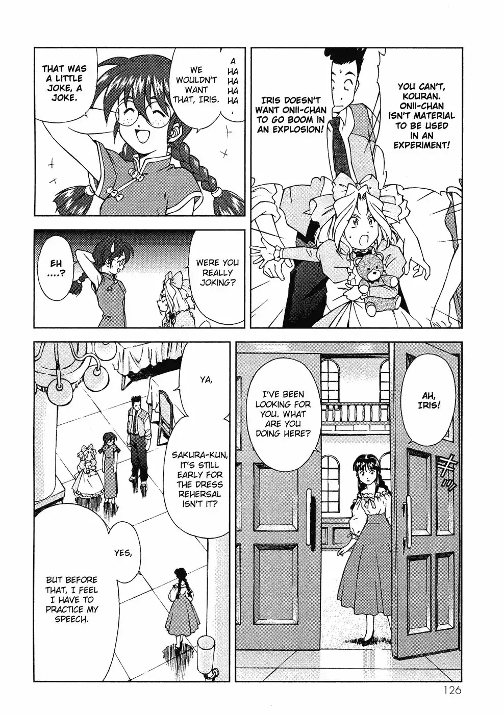 Sakura Taisen Chapter 7 12